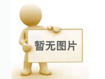 万众瞩目的绿色环保展会即将来临了