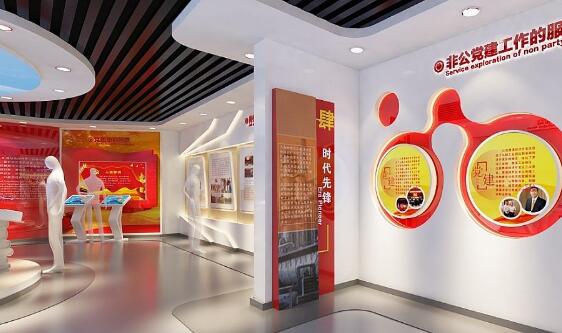 党建展厅设计方案新方式