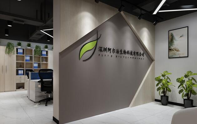 企业展馆设计中应该有什么设计理念？