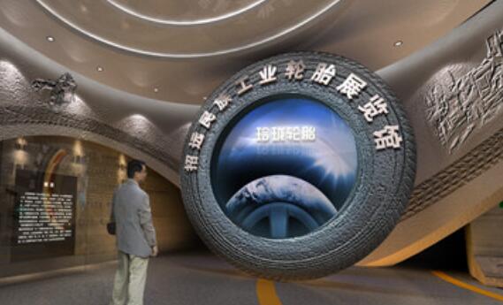 展厅设计的价格怎么收费