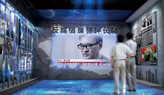 智慧党建在党建红色教育中发挥着很大的作用