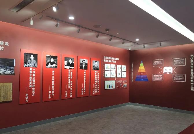 ​如何突出党建展厅设计的亮点？