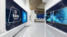 数字展厅设计最容易犯的几个错误